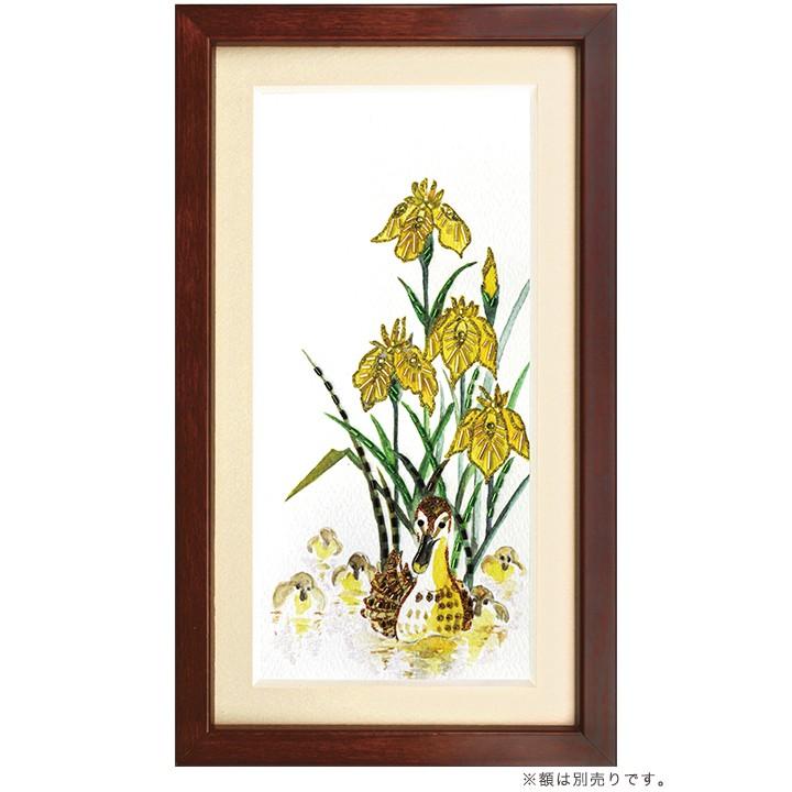 ビーズキット ビーズデコール パート18 菖蒲 カルガモ 5月 ビーズ キット 四季折々 5月 菖蒲 カルガモ 日本風景 Miyuki 手芸材料の通販シュゲールyahoo 店 通販 Yahoo ショッピング