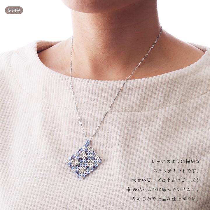 まゆゆ♪（ビーズ織り機（大）巾着　ネックレスのセット販売） ビーズキット シェニールステッチキット ネックレス パープル CS-4