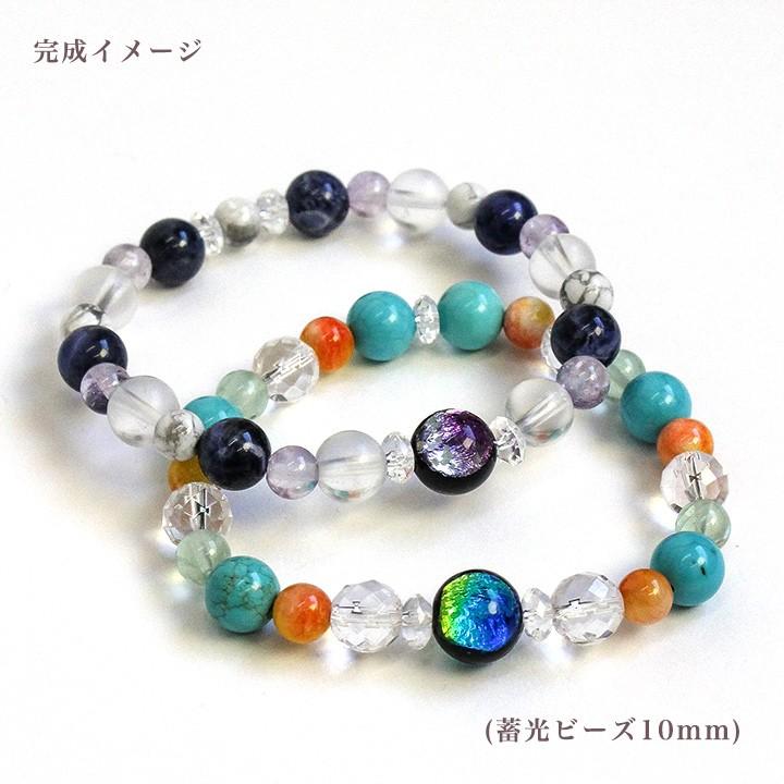 蓄光ビーズブレスキット 10mm ラベンダーパープル 願望成就