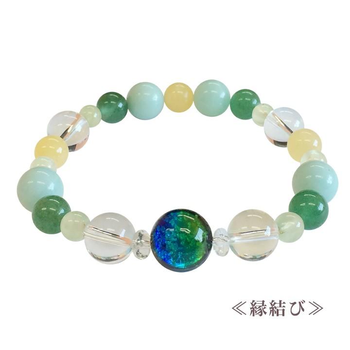 古代水晶　ビーズ 240624-8.jpg