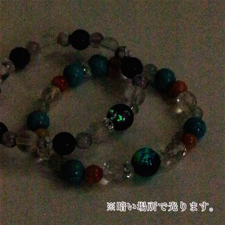 蓄光ビーズブレスキット 12mm オーシャンブルー 縁結び | ブレスレット