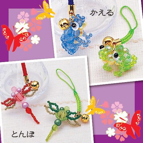 ビーズ ストラップ・チャーム 豆福キット 手まり 2色セット : 手芸材料