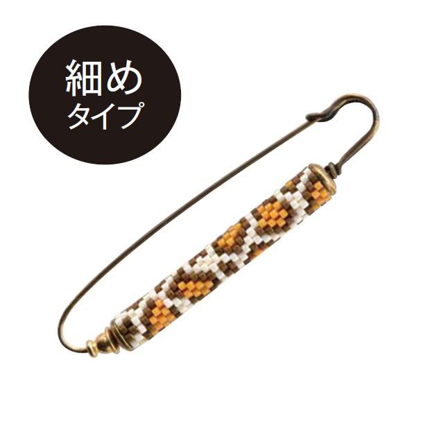 ビーズ ピンブローチキット レオパード Bfk461 ビーズ キット ビーズキット アクセサリー ピンブローチ カブトピン 手芸材料の通販シュゲールyahoo 店 通販 Yahoo ショッピング