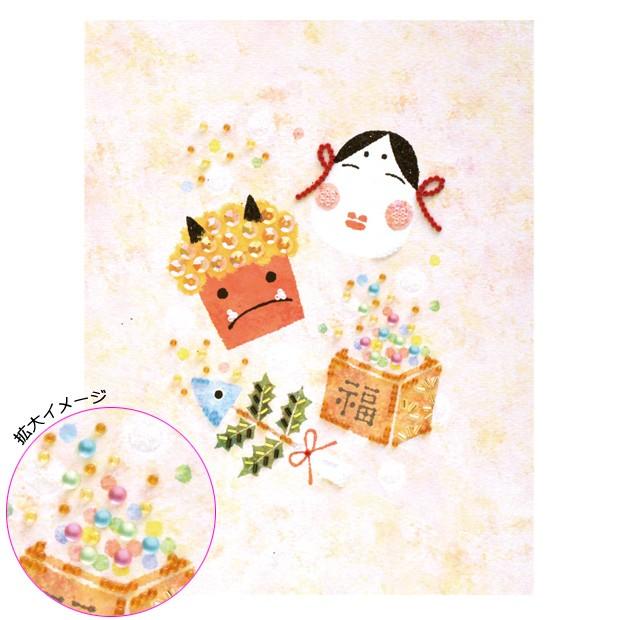 ビーズデコール パート15 日本の12か月シリーズ 節分 如月 2月 Bhd 85 ビーズ クラフト イベント 節分 ハンドメイド 手芸材料の通販シュゲールyahoo 店 通販 Yahoo ショッピング