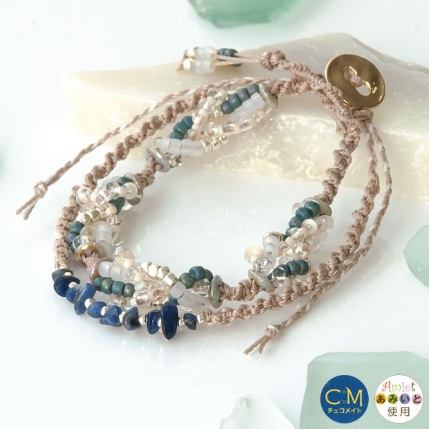 ビーズアクセサリーキット ビーズ アクセサリーキット ユニセックスアクセサリーキット 48