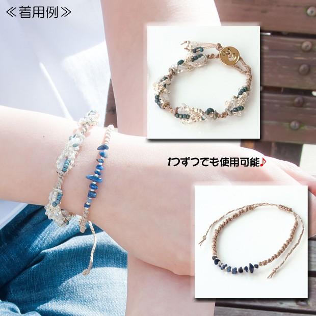 ビーズ アクセサリーキット ユニセックスアクセサリーキット 48｜TOHO