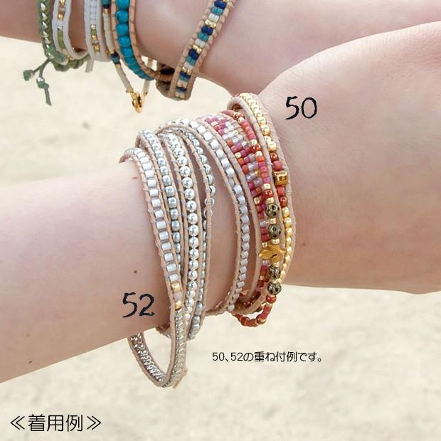 ビーズ アクセサリーキット ユニセックスアクセサリーキット 50｜TOHO
