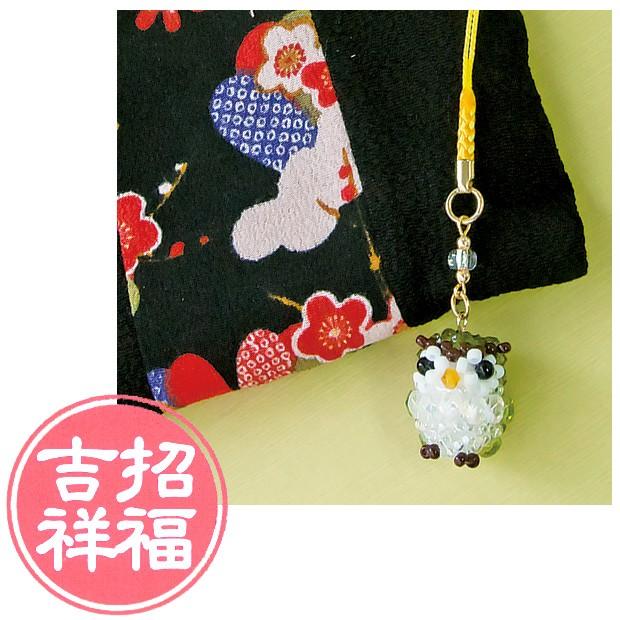 ビーズ 携帯アクセサリー&チャーム 縁起物 福結び ふくろう 5｜ビーズ