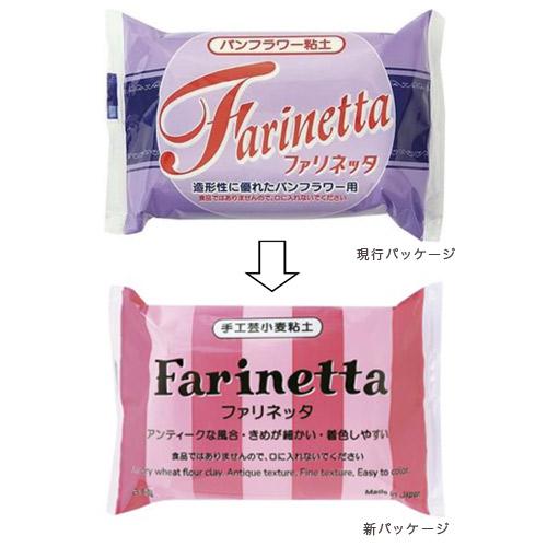 粘土 穀物粘土 パンフラワー粘土 ファリネッタ｜サン工業 日清