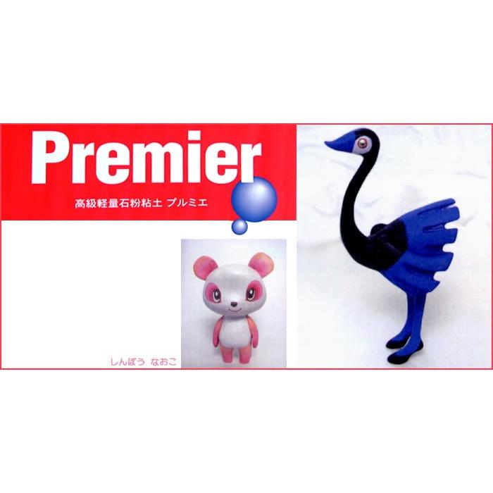 PADICO（パジコ） 粘土 石粉粘土 石塑粘土 ラドール プルミエ : 手芸