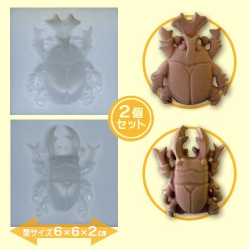 粘土 天然粘土 木の粘土もくねんさん プラねんど型a カブトムシ クワガタ 北星鉛筆 手芸材料の通販シュゲールyahoo 店 通販 Yahoo ショッピング