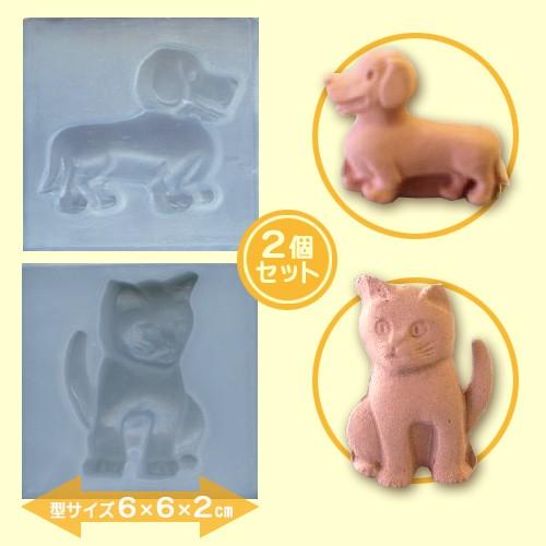 粘土 天然粘土 木の粘土もくねんさん プラねんど型b 犬 猫 北星鉛筆 手芸材料の通販シュゲールyahoo 店 通販 Yahoo ショッピング