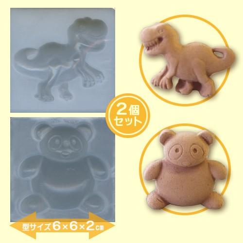 粘土 天然粘土 木の粘土もくねんさん プラねんど型c 恐竜 パンダ 北星鉛筆 手芸材料の通販シュゲールyahoo 店 通販 Yahoo ショッピング