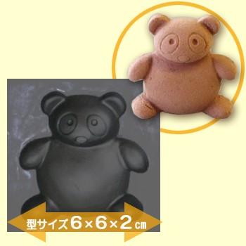 粘土 天然粘土 木の粘土もくねんさん ゴム型 パンダ 北星鉛筆 手芸材料の通販シュゲールyahoo 店 通販 Yahoo ショッピング