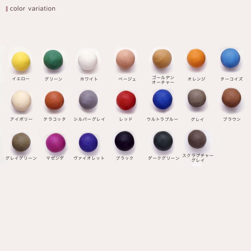 ねんど VAN AKEN モデリングクレイ プラスタリーナ 20種 油粘土 | クレイ