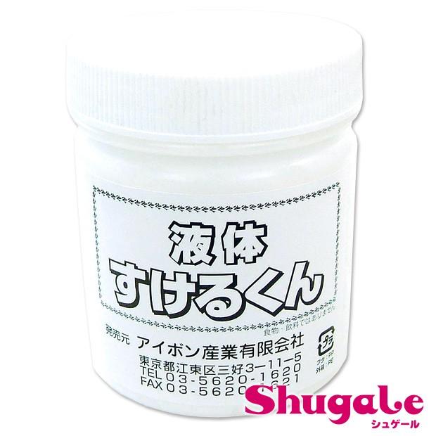 粘土 透明粘土 液体すけるくん : 手芸材料の通販シュゲールYahoo!店
