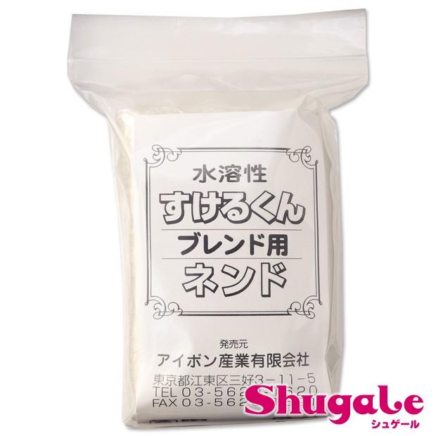 粘土 透明粘土 すけるくんブレンド用粘土 : 手芸材料の通販シュゲール
