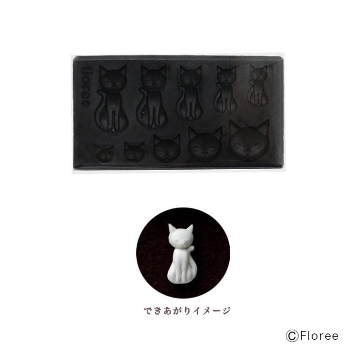 粘土 用具 押し型 抜き型 樹脂粘土用ミニ型抜き ぷっくりねこ おすわり 手芸材料の通販シュゲールyahoo 店 通販 Yahoo ショッピング