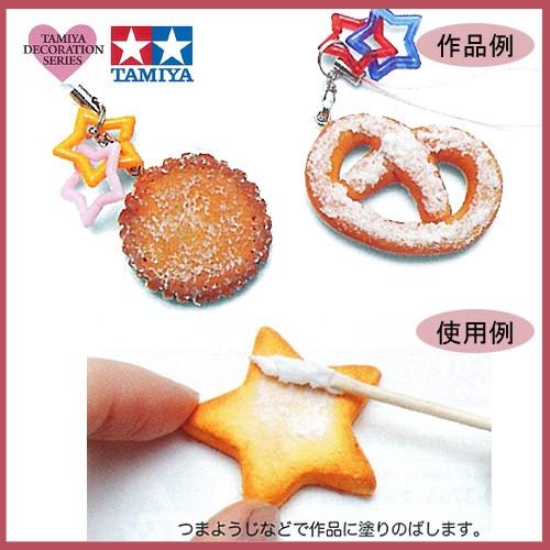 タミヤ 粘土 用具 デコレーションシリーズ トッピングの達人 タミヤ 粘土 用具 デコレーションシリーズ トッピングの達人