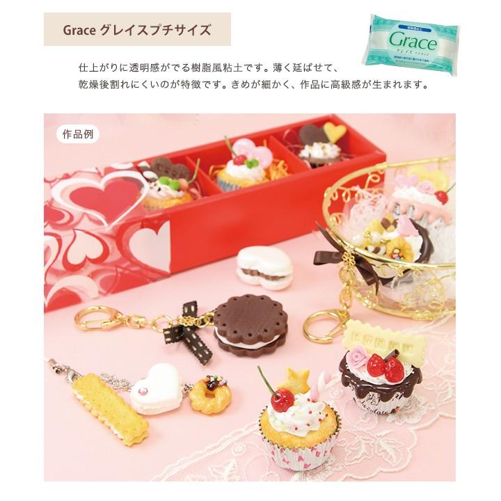 ハンドメイド◇樹脂粘土　オーダー品です♡ 2c29c14766f8e0e2465b6bf15a31d0