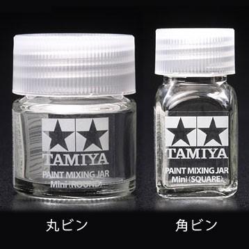 タミヤ（TAMIYA） 粘土 用具 デコレーションシリーズ スペアボトルミニ
