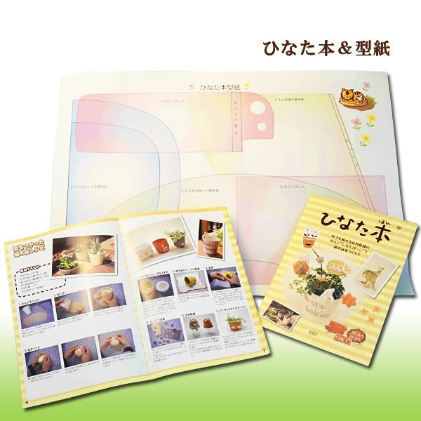 粘土 天然粘土 ひなたぼっこ小 4色セット CEC : 手芸材料の通販