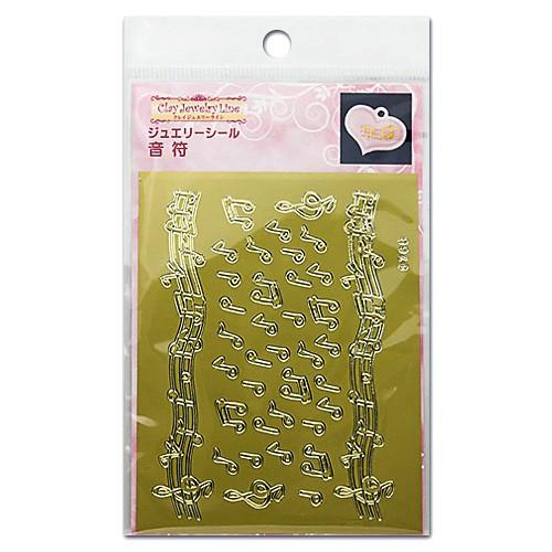 粘土 副資材 デザインペーパー ジュエリーシール 音符 | サン工業 日清  