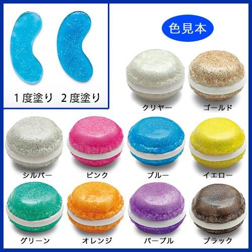 タミヤ 粘土 用具 タミヤデコレーションシリーズ トッピングの タミヤ 粘土 用具 タミヤデコレーションシリーズ トッピングの