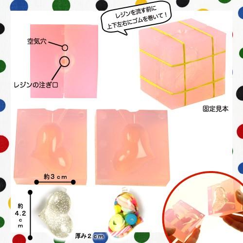 粘土 用具 押し型・抜き型 シリコーンの型 立体 ハートモールド 一体型