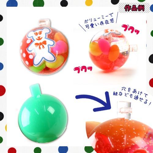 製菓用　穴あき球体　モールド　磁石付き 製菓用 穴あき球体 モールド 磁石付き 【公式通販】
