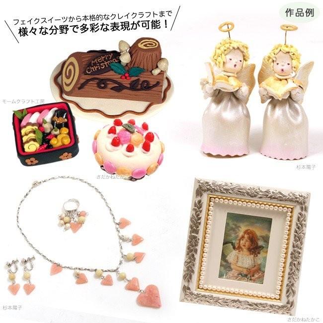 プレモ 2oz 基本色 キャンディピンク〜ブラック | オーブン 粘土