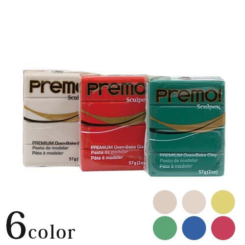 粘土 オーブン樹脂粘土 ポリマークレイ プレモ プレモ 2oz トランスルーセント Sonicacts Com