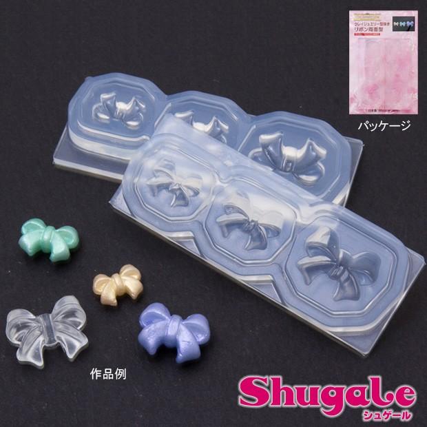 粘土 押し型・抜き型 クレイジュエリー型抜き リボン両面型 ◎PUSH