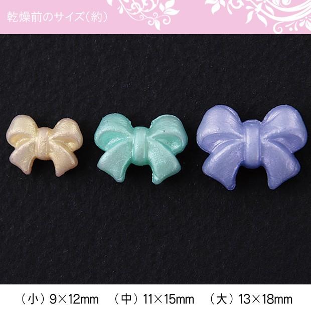 粘土 押し型・抜き型 クレイジュエリー型抜き リボン両面型 ◎PUSH
