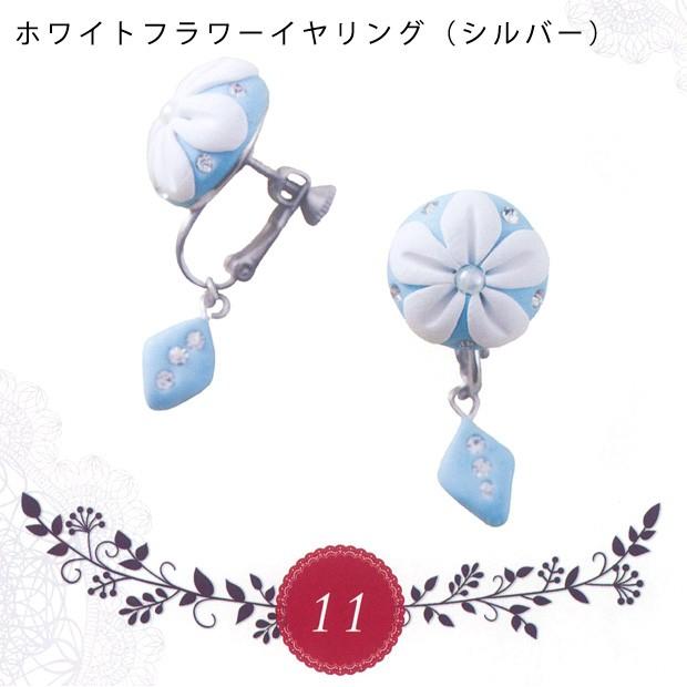 粘土 ポリマークレイ プレモ クレイクチュールキット11 ホワイトフラワーイヤリング シルバー 手芸材料の通販シュゲールyahoo 店 通販 Yahoo ショッピング