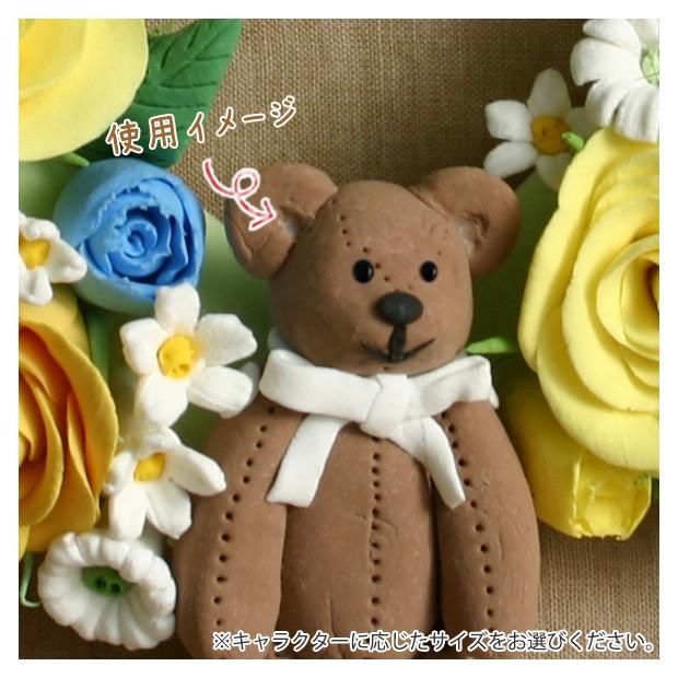 クラフトハートトーカイ 粘土 人形作り用資材 サシ目 楕円