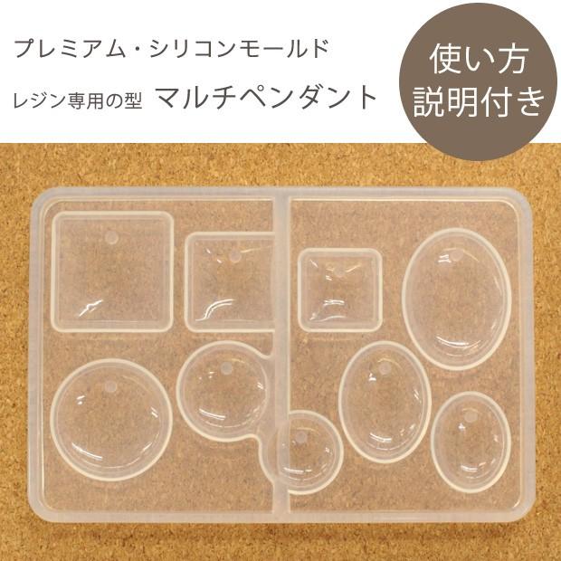 専用ページ　maimai様　無害シリコンモールド 専用ページ maimai様 無害シリコンモールド 専用ページ maimai様