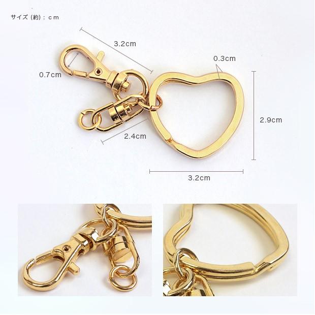 クラフトハートトーカイ 粘土 アクセサリー金具・パーツ バッグ