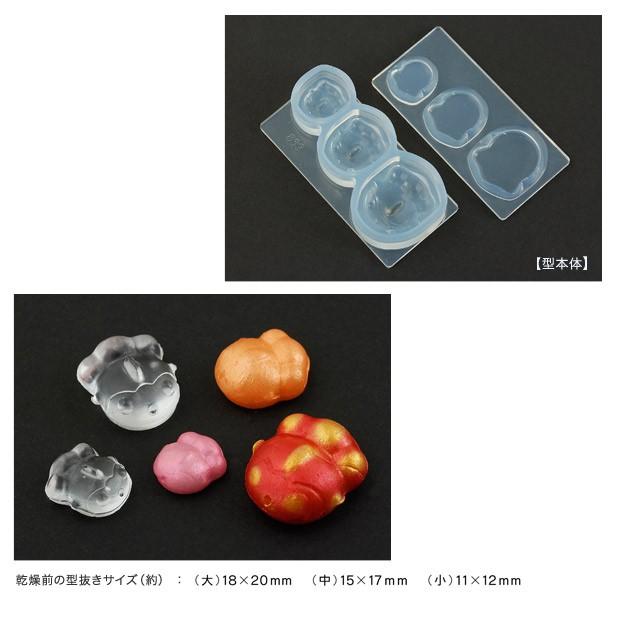 粘土 押し型・抜き型 クレイジュエリー型抜き 金魚B 立体型 ◎PUSH