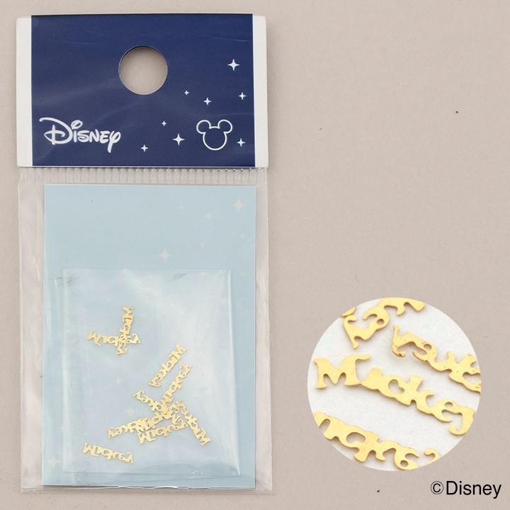 ディズニー ミニ透かしパーツ Licd 25 ミッキー レジン パーツ レジンクラフト 封入物 メタルパーツ 透かしパーツ ネイル Disney 手芸材料の通販シュゲールyahoo 店 通販 Yahoo ショッピング