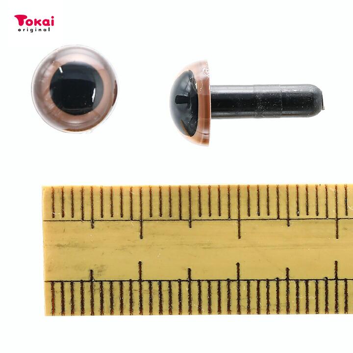 Craftcafe プラスチックアイ 丸 9mm 茶 6個入 動物ぽんぽん トーカイ 手芸材料の通販シュゲールyahoo 店 通販 Yahoo ショッピング