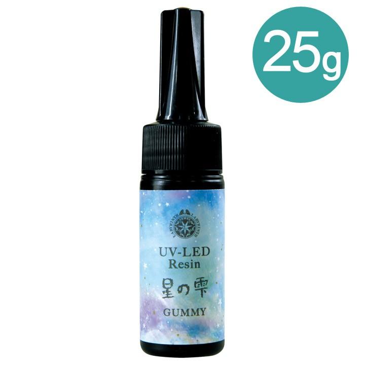 星の雫　UV/LED硬化レジン液　500g×6本　透明／ハード　送料無料 partsworldjp_resin-hoshinosizuku3