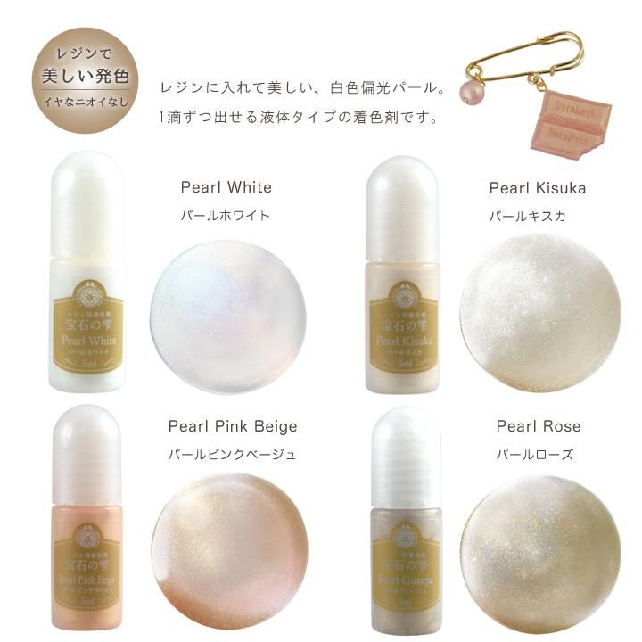 ECOレジン　ダイヤモンドケミカル L&W CREST｜カーケミカル製品｜精密洗浄剤製品、カーケミカル