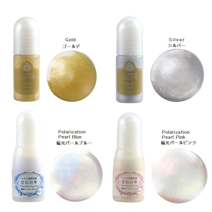 PADICO レジン専用着色剤 宝石の雫 パールカラー | レジン 着色