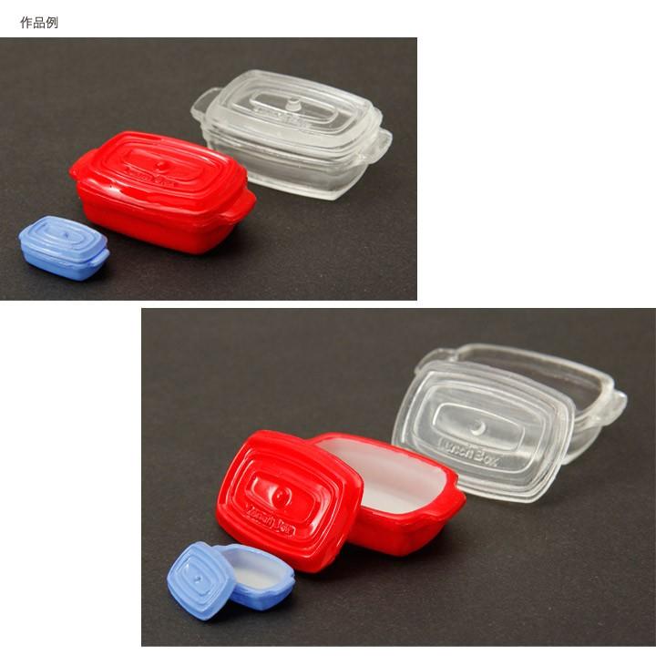 粘土 レジン 型 ランチボックス 立体型 ミニ | クレイジュエリー型抜き