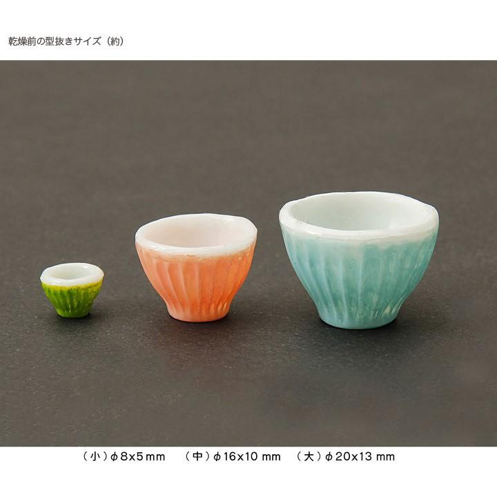 粘土 レジン 型 湯呑茶わん 立体型 | クレイジュエリー型抜き フェイク