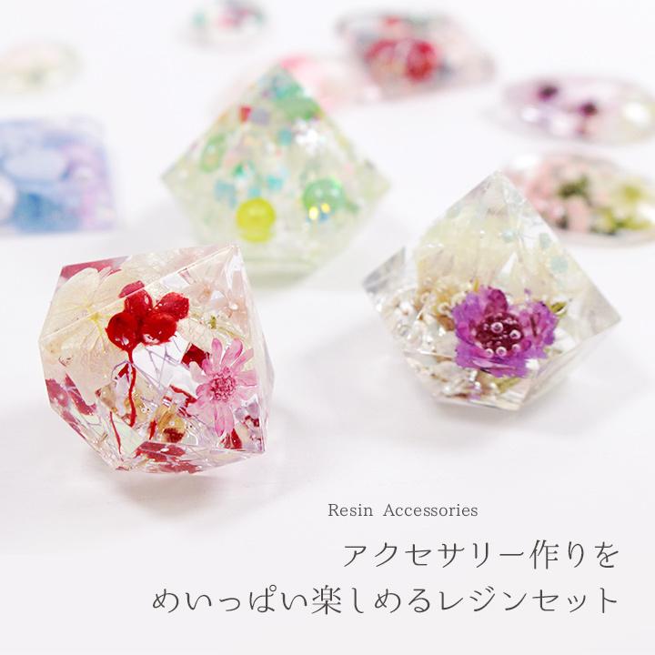 レジンアクセサリー　NO.334 Amazon | レジンクラブ 藤 UVレジン用シールパーツ RC-WIS-101