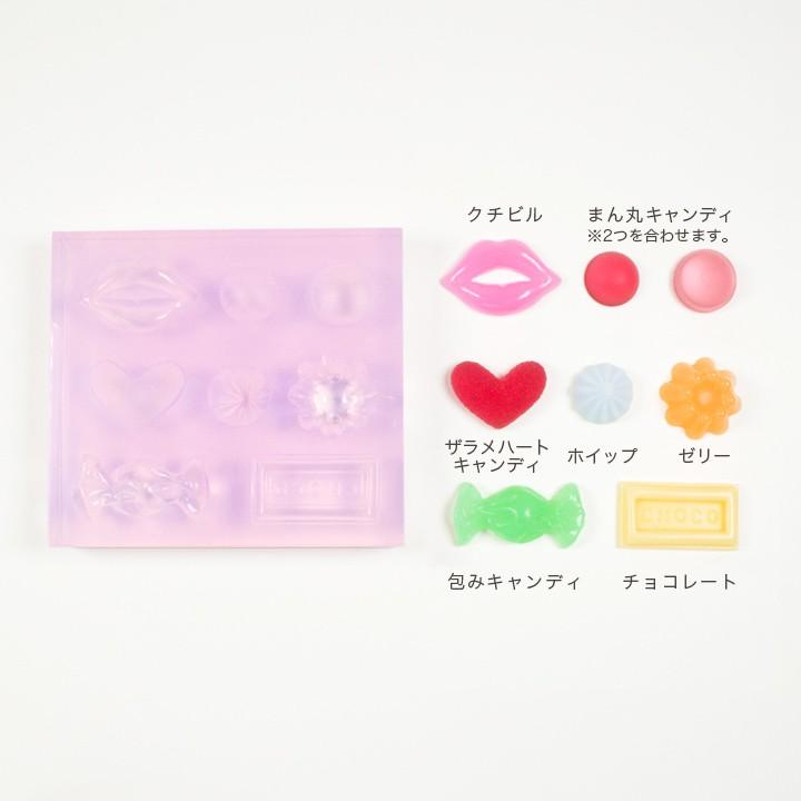 スイーツモールド CANDY COLOR TICKET | シリコーンの型 レジン 粘土 型 シリコン型  ねんど型 粘土型 クマ型 透明樹脂 レジン |  | 02