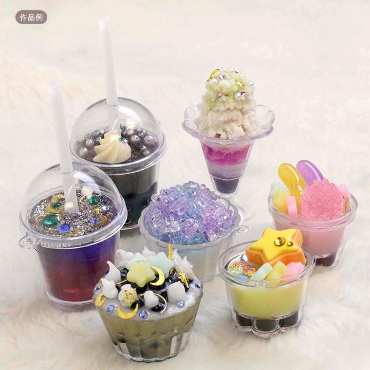 スイーツ＆ドリンク　ミニチュアドリンク　蓄光　樹脂粘土　フェイクスイーツ　お菓子 スイーツ＆ドリンク ミニチュアドリンク 蓄光 樹脂粘土 フェイク
