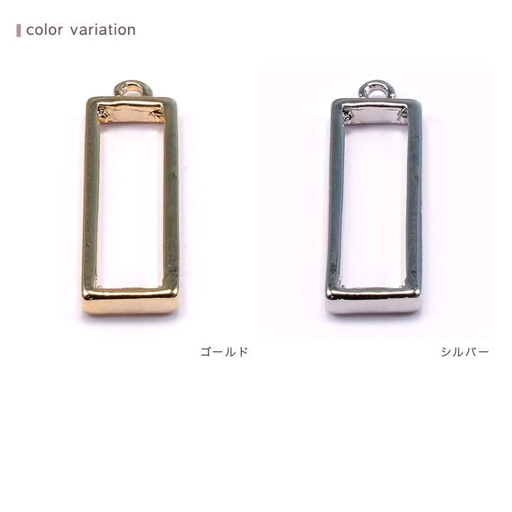 クラフトハートトーカイ CraftCafe フレームペンダント 長角 約20×7mm